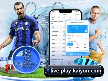 开云体育 APP | kaiyun